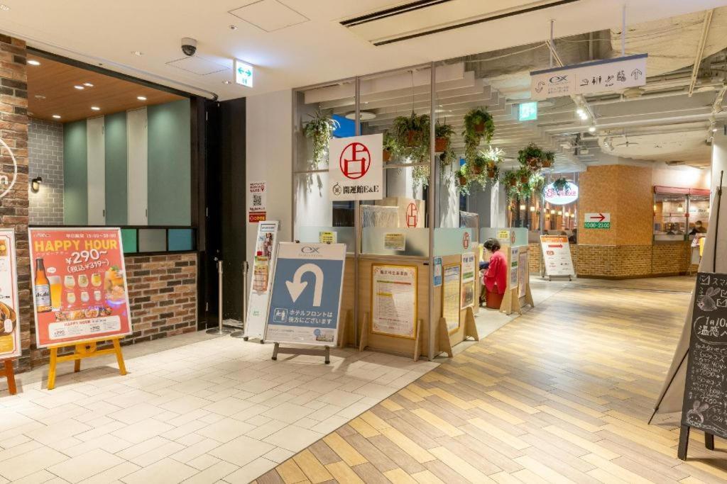 Keikyu Ex Inn Keikyu Kawasaki-Station Kawasaki  Exterior photo